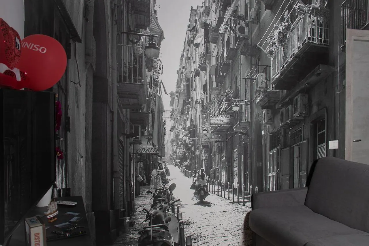 Toledo Alley نابولي 0*,  إيطاليا